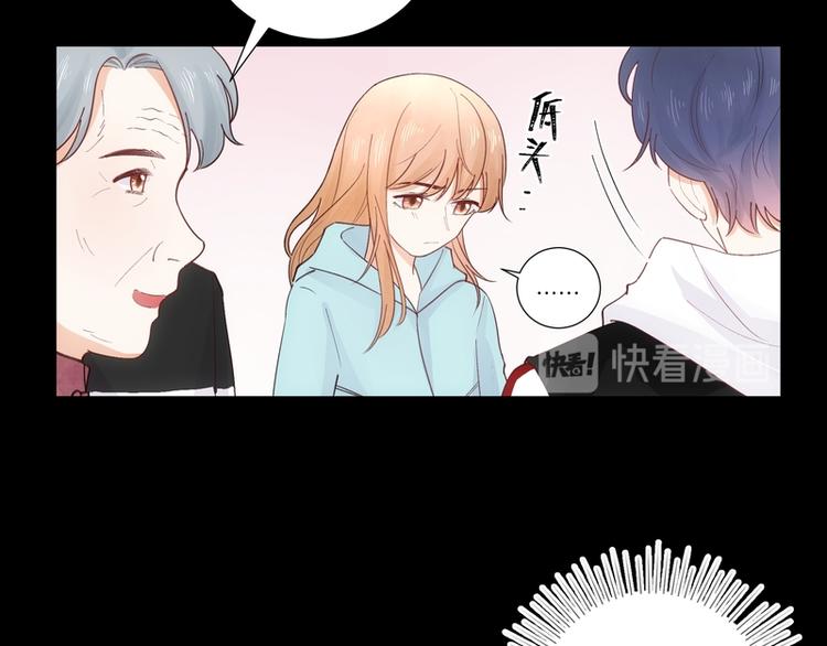 第44话(1/2)-第44话