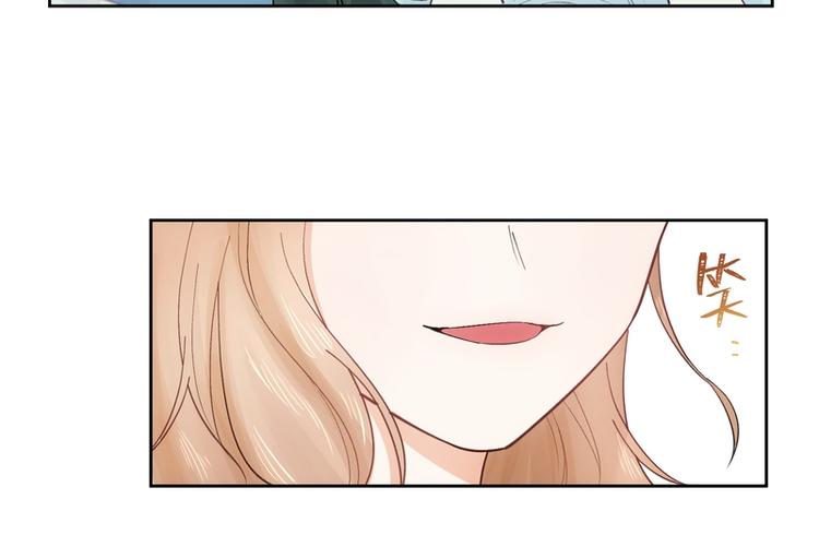 第46话(1/2)-第46话