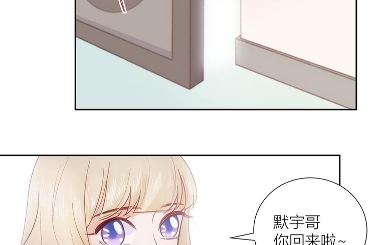 第46话(1/2)-第46话