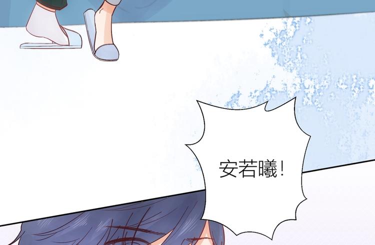 第46话(1/2)-第46话