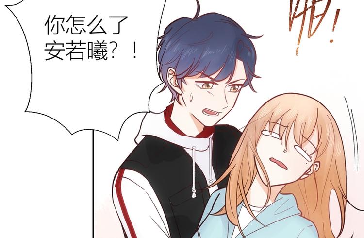 第46话(1/2)-第46话