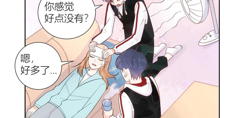 第46话(1/2)-第46话