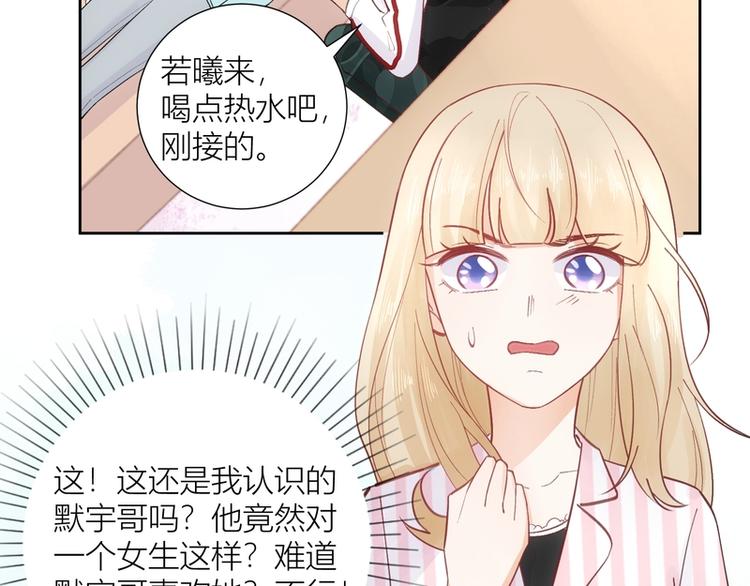 第46话(1/2)-第46话