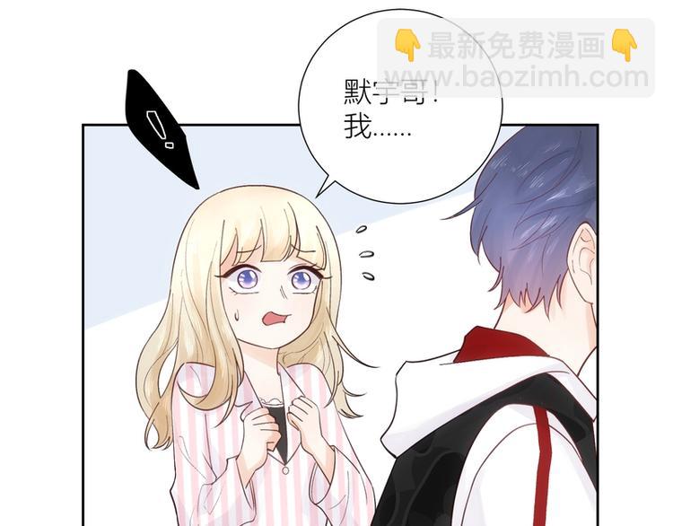 第46话(1/2)-第46话