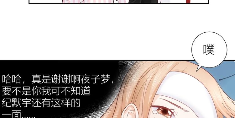 第46话(1/2)-第46话