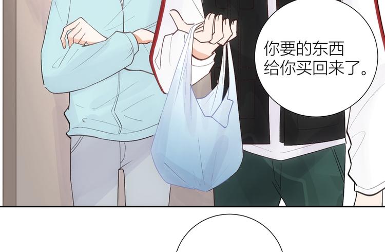 第46话(1/2)-第46话