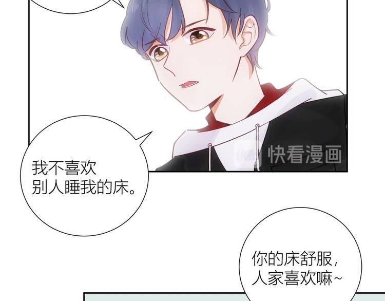 第46话(1/2)-第46话