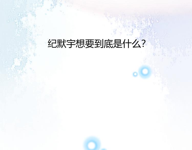 第48话(1/3)-第48话