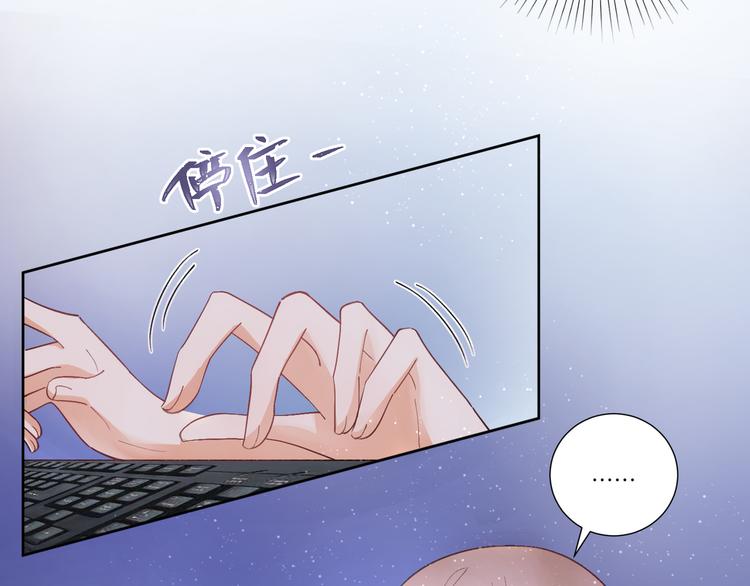 第48话(1/3)-第48话