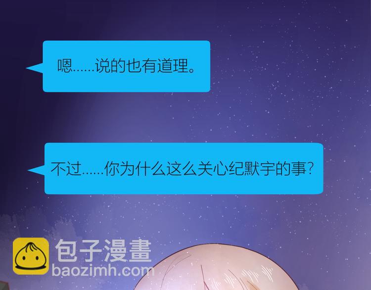 第48话(1/3)-第48话