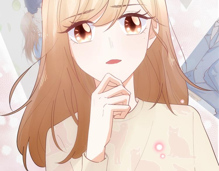 第48话(1/3)-第48话