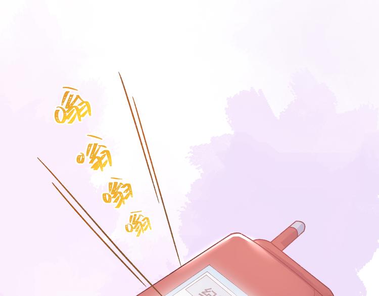 第48话(1/3)-第48话