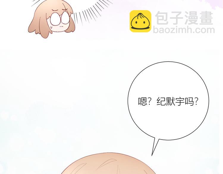 第48话(1/3)-第48话