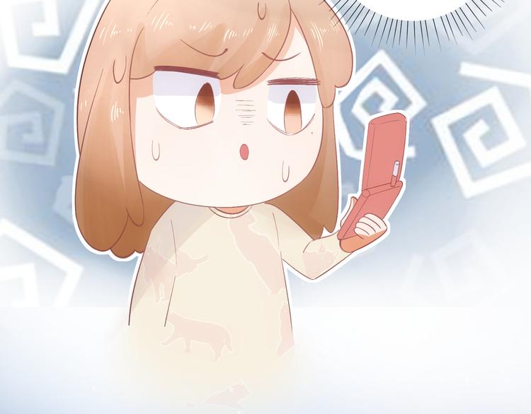 第48话(1/3)-第48话