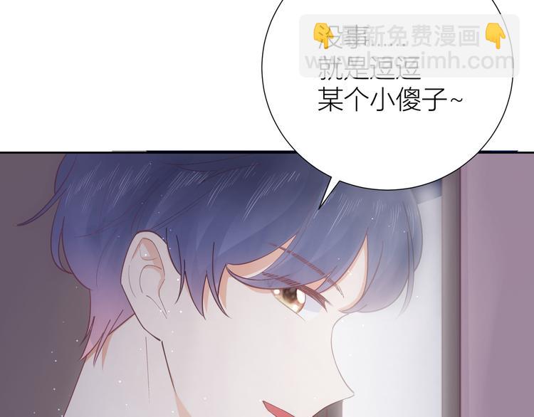 第48话(1/3)-第48话