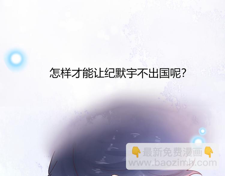 第48话(1/3)-第48话