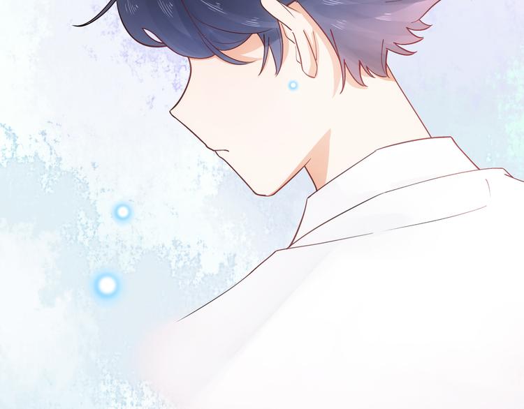 第48话(1/3)-第48话