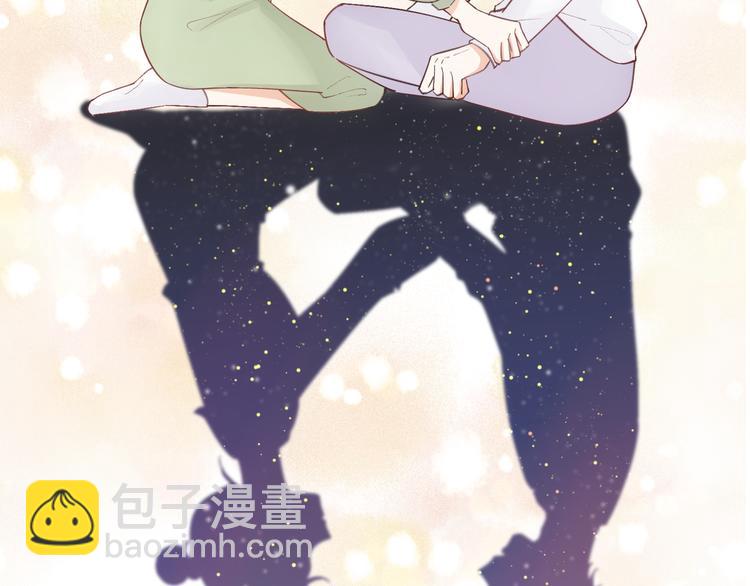 第50话(1/2)-第50话