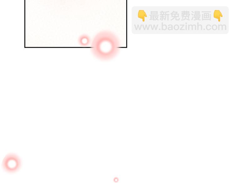 第50话(1/2)-第50话