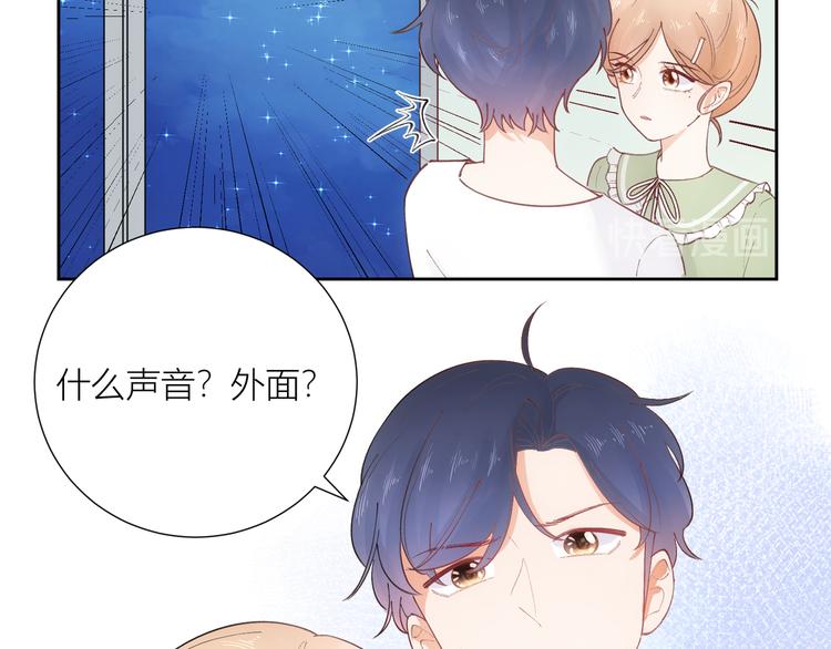 第50话(1/2)-第50话