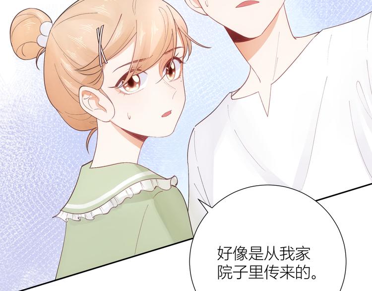 第50话(1/2)-第50话