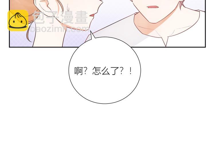 第50话(1/2)-第50话