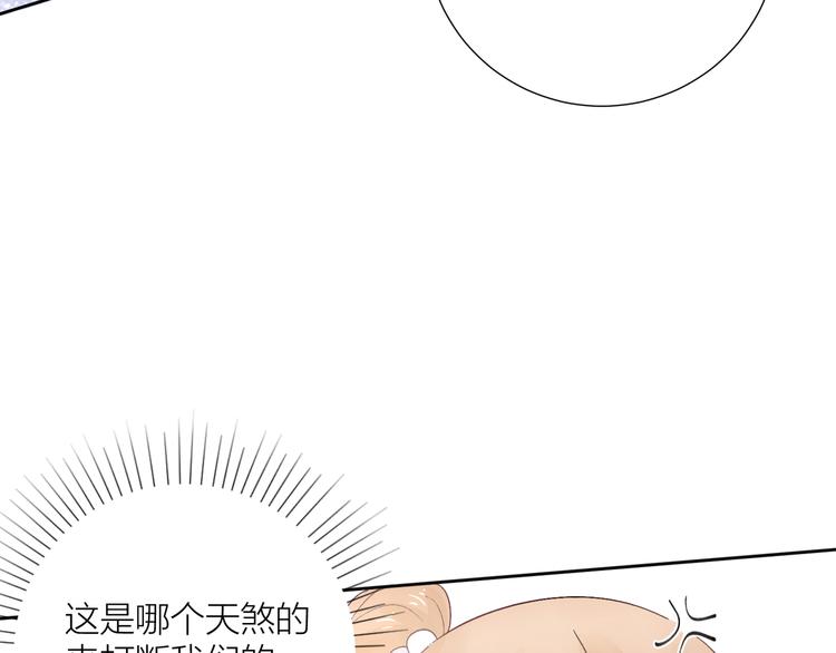 第50话(1/2)-第50话