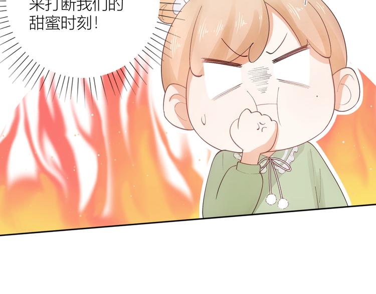 第50话(1/2)-第50话