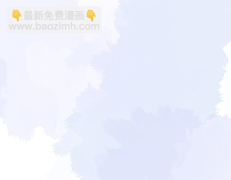 第50话(1/2)-第50话