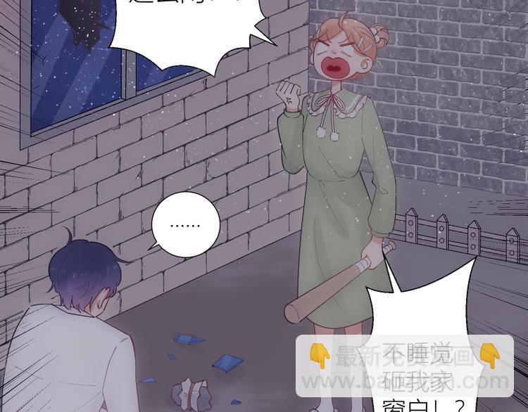 第50话(1/2)-第50话