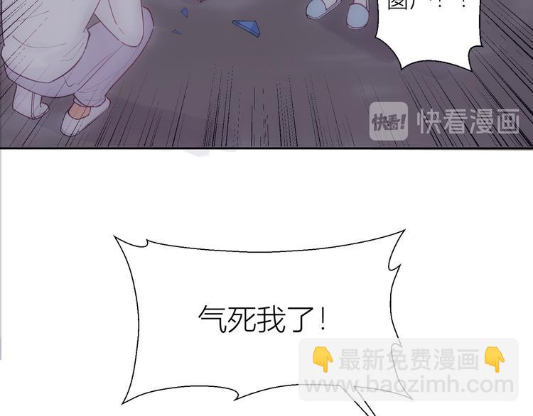 第50话(1/2)-第50话