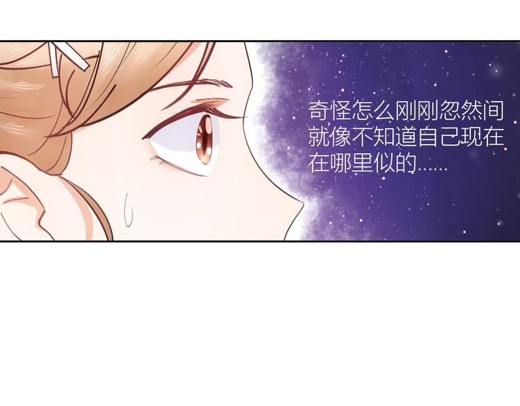 第50话(1/2)-第50话