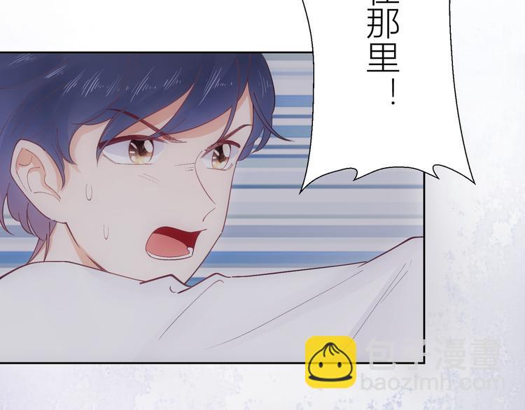 第50话(1/2)-第50话