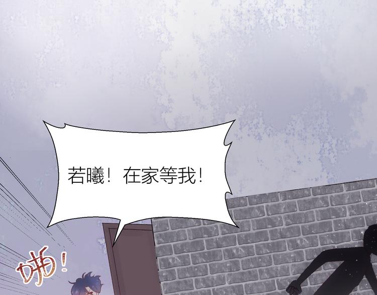 第50话(1/2)-第50话