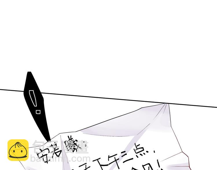 第50话(1/2)-第50话