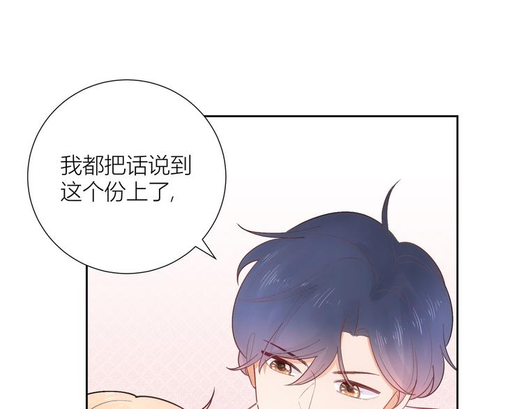 第50话(1/2)-第50话