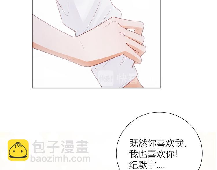 第50话(1/2)-第50话