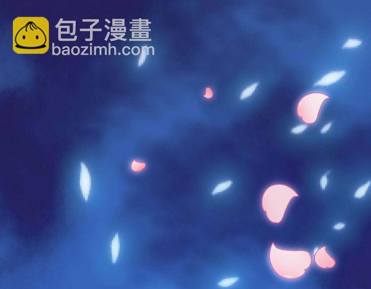 第6话(1/2)-第6话