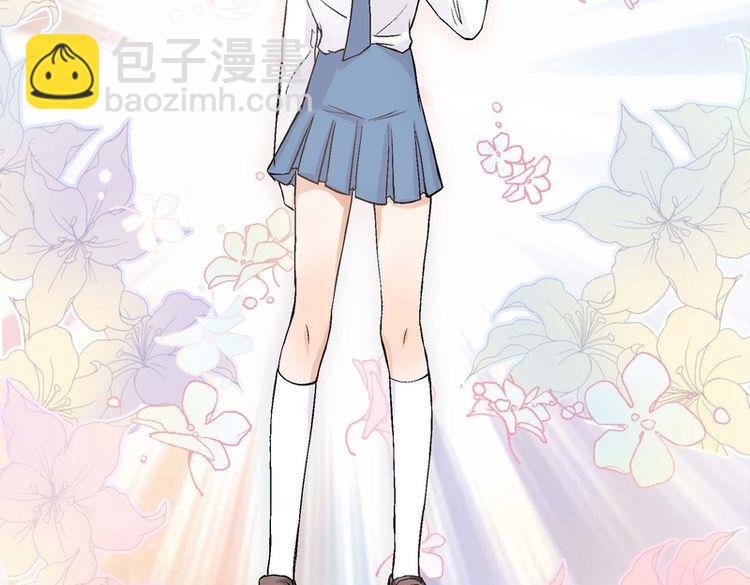 第6话(1/2)-第6话