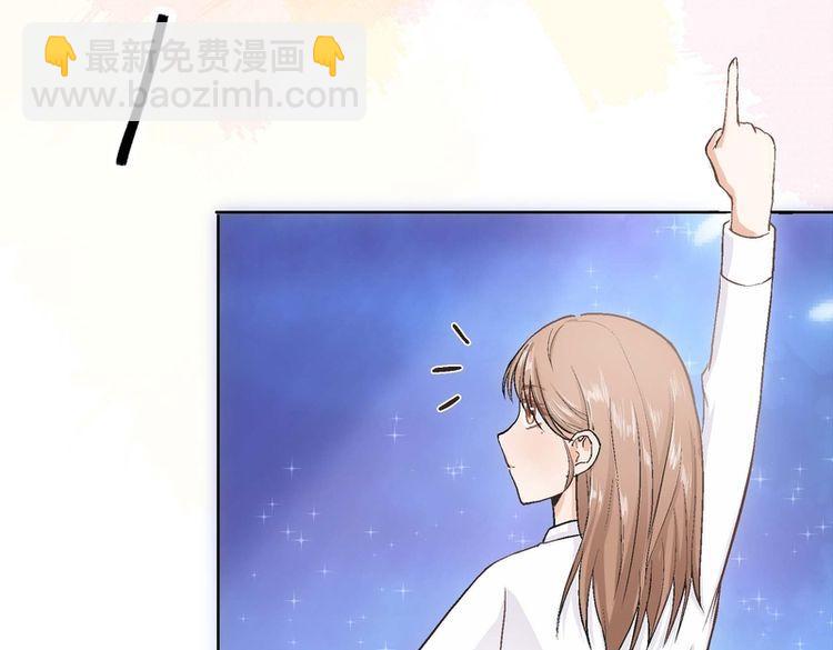 第6话(1/2)-第6话