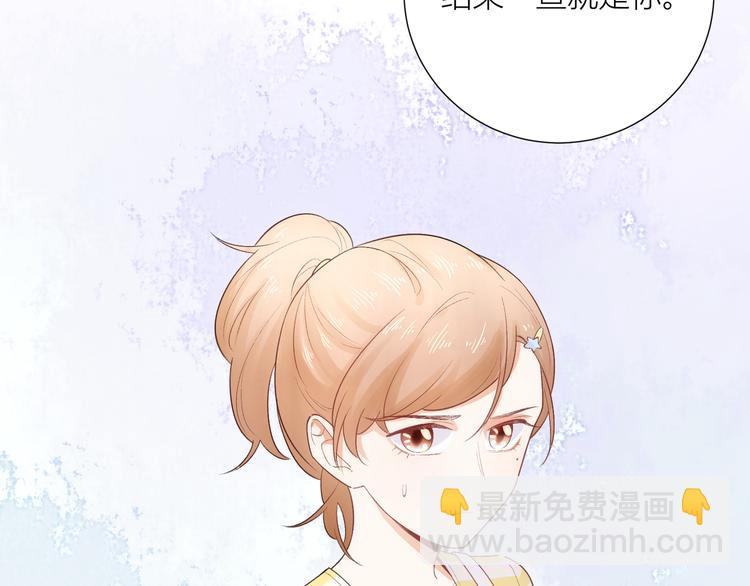 第52话(1/3)-第52话