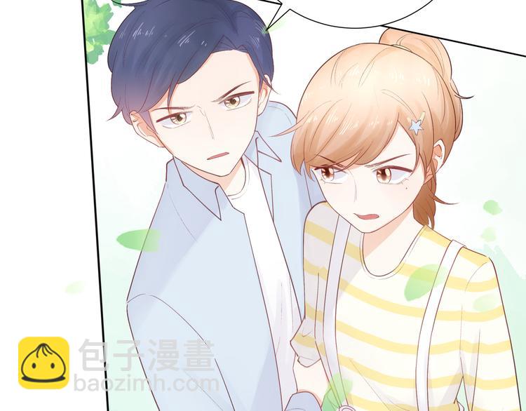 第52话(1/3)-第52话