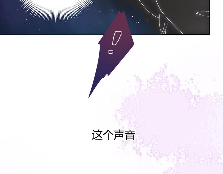 第52话(1/3)-第52话