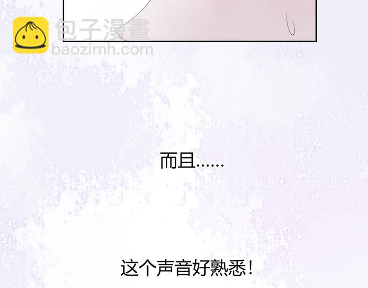 第52话(1/3)-第52话