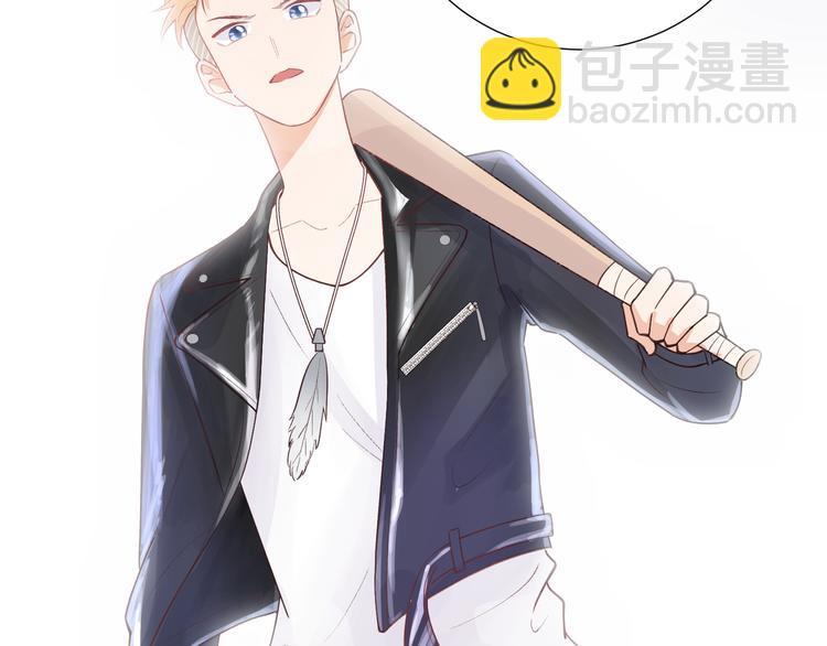 第52话(1/3)-第52话