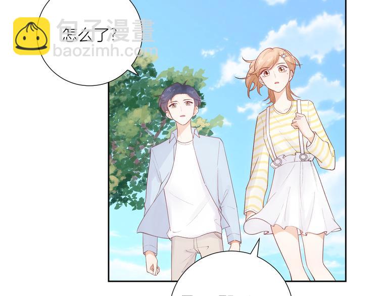 第52话(1/3)-第52话