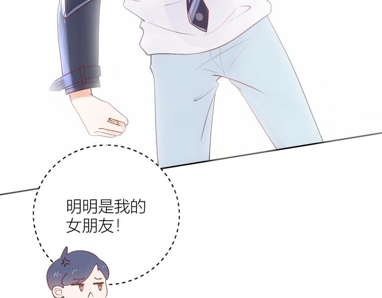 第52话(1/3)-第52话