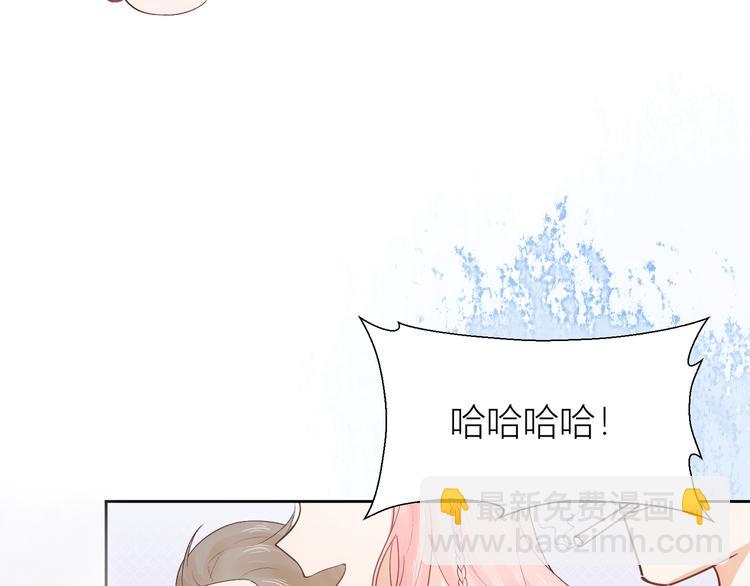 第52话(1/3)-第52话