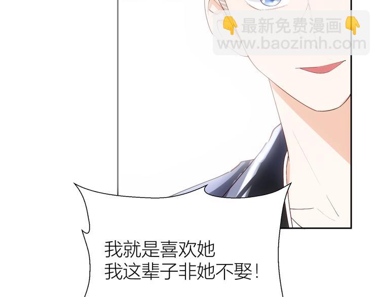 第52话(1/3)-第52话