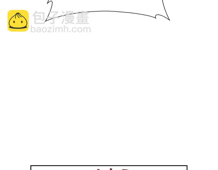 第52话(1/3)-第52话